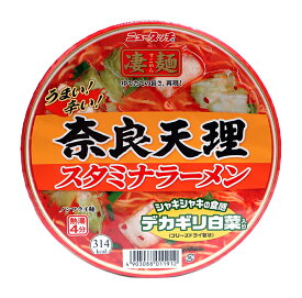 ★まとめ買い★　ヤマダイ　凄麺奈良天理スタミナラーメン112G　×12個【イージャパンモール】