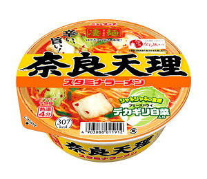 yz܂Ƃߔ@}_C@ˁ@ޗǓVX^~i[@112g@×12yC[Wp[z