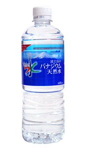 ★まとめ買い★　アサヒ富士山のバナジウム天然水　600ML　×24個【イージャパンモール】