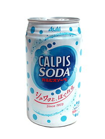 ★まとめ買い★　カルピスソーダ缶350ml　×24個【イージャパンモール】