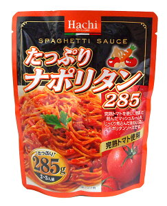 ★まとめ買い★ ハチたっぷりナポリタンソース 285G ×24個【イージャパンモール】