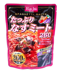 【送料無料】★まとめ買い★ ハチ たっぷりなすミート 260G ×24個【イージャパンモール】