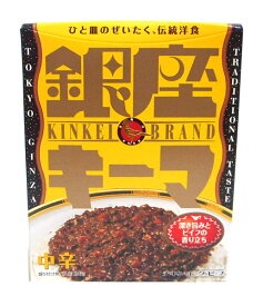 【送料無料】★まとめ買い★　明治銀座キーマカリー　150G　×30個【イージャパンモール】