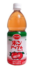 【送料無料】★まとめ買い★　えひめ飲料　POM　アップルジュース　PET800ML　×6個【イージャパンモール】