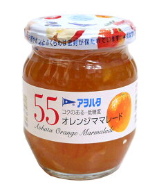 ★まとめ買い★　アヲハタ　55　オレンジママレード　250G　×12個【イージャパンモール】