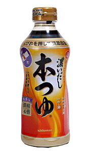 yz܂Ƃߔ@LbR[}@Z{@500ML@×12yC[Wp[z
