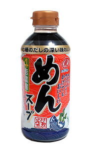 ★まとめ買い★ 東丸 めんスープ 濃縮4倍 400mlP ×12個【イージャパンモール】