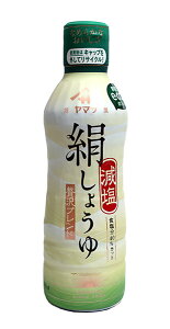 yz܂Ƃߔ@}Tݖ@Nx@ݖ@450ML@×12yC[Wp[z