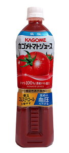 ★まとめ買い★ カゴメ トマトジュース スマートP720M ×15個【イージャパンモール】