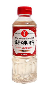 yz܂Ƃߔ@LO@̏o@Viǁj@P400ml@×20yC[Wp[z