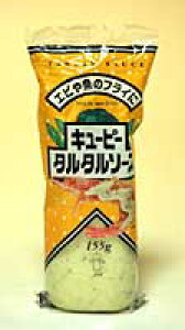 yz܂Ƃߔ@L[s[@^^\[X@155g@×20yC[Wp[z