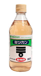 【送料無料】★まとめ買い★ ミツカン 穀物酢 500ml瓶 ×20個【イージャパンモール】