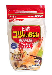 yz܂Ƃߔ@EFi@RĉȂVՂ畲g`bNt450G@×20yC[Wp[z