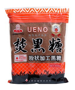 ★まとめ買い★ 上野砂糖 上野焚黒糖 (粉状加工黒糖) 500g ×20個【イージャパンモール】