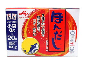 【送料無料】★まとめ買い★ 味の素 ほんだし小袋K?20 160G ×24個【イージャパンモール】