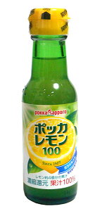 ܂Ƃߔ@|bJTb|@|bJ100@120MLr@×24yC[Wp[z