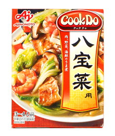 ★まとめ買い★　味の素　CookDo　八宝菜　140g　×40個【イージャパンモール】