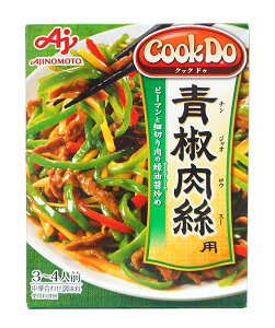 yz܂Ƃߔ@̑f@CookDo@N@100g@×40yC[Wp[z