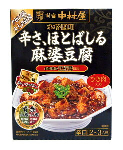 ܂Ƃߔ@?@{il@hAقƂ΂閃k@155G@×40yC[Wp[z