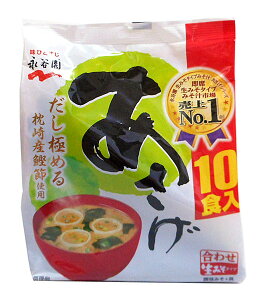 ܂Ƃߔ@iJ@݂^Cv݂`@@p@10H@×45yC[Wp[z