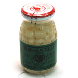 ܂Ƃߔ@@Ԃ傤@115gr@×48yC[Wp[z