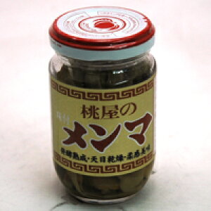 yz܂Ƃߔ@@t}@100gr@×48yC[Wp[z