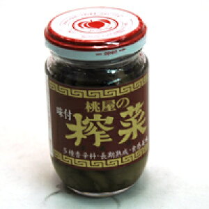 yz܂Ƃߔ@@tU[TC@100gr@×48yC[Wp[z