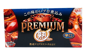 �y���������z���܂Ƃߔ������@�]��O���R�@�v���~�A���n�J���[�i�h���j160g�@×60�y�C�[�W���p�����[���z