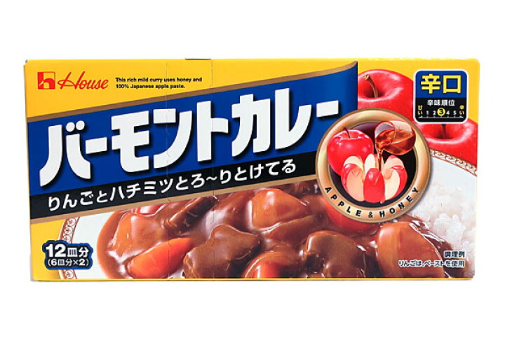 楽天市場】☆まとめ買い☆ ハウス食品 バーモントカレー辛口 230G 