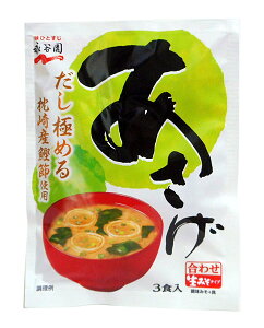 yz܂Ƃߔ@iJ@݂^Cv@@3ܓ@×80yC[Wp[z