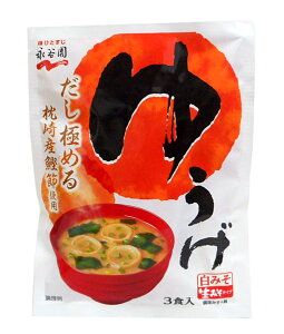 yz܂Ƃߔ@iJ@݂^Cv@䂤@3ܓ@×80yC[Wp[z