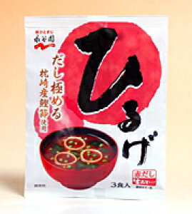 ܂Ƃߔ@iJ@݂^Cv@Ђ邰@3ܓ@×80yC[Wp[z