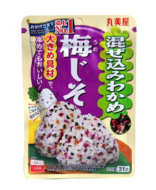 ★まとめ買い★　丸美屋食品　新　混ぜ込みわかめ　梅じそ　31g　×120個【イージャパンモール】