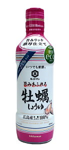 yz܂Ƃߔ@LbR[}@łVN|݂ӂ鉲y傤@450ML@×12yC[Wp[z
