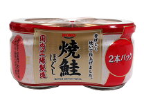 焼鮭あらほぐし 平庄商店 口コミ