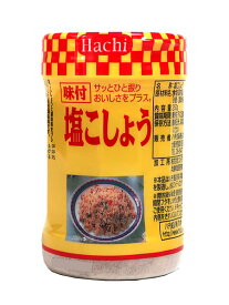 ★まとめ買い★　ハチ食品　　味付塩こしょう　250G　　×24個【イージャパンモール】