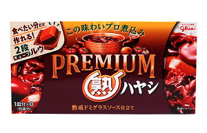【送料無料】★まとめ買い★ 江崎グリコ プレミアム熟ハヤシ 160g ×60個【イージャパンモール】