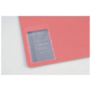 ^bN|Pbg@hc^p@1pbN(6)