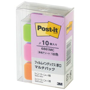3M@|XgECbgtBCfbNX}`J[@}`P38×25mm^40×18mm@1pbNi10j