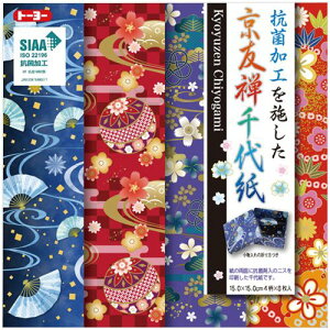 RۋFT㎆@150×150mm@4@1pbN(32)