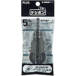 lیe[v@sPV|@pe[v@(5mm)@1