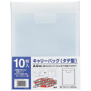 yzyl͂szy@liЁEƁjlze[W[ L[obO A4^e NA 1Zbg(100:10×10pbN)yC[Wp[z
