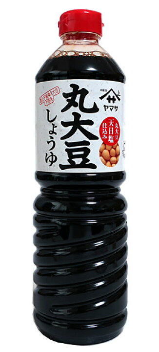 ヤマサ醤油のお釜です