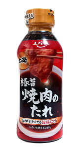 ܂Ƃߔ@Go@Ɏ|ē̂@h@350G@×12yC[Wp[z