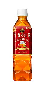 ܂Ƃߔ@L@ߌ̍gXg[g@PET@500ML@×24yC[Wp[z