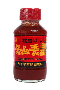 yz܂Ƃߔ@L`̑f 190G@×12yC[Wp[z