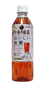 yz܂Ƃߔ@L ߌ̍gN 500ML@×24yC[Wp[z