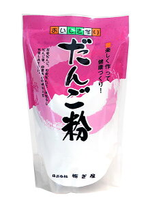 ܂Ƃߔ@Ȃ@񂲕@200g@@×10yC[Wp[z