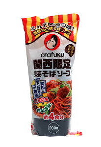 yz܂Ƃߔ@I^tN@֐Ă΃\[X@200gSB@×12yC[Wp[z