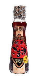 ܂Ƃߔ@ICI@Ђܖ@130G@×15yC[Wp[z